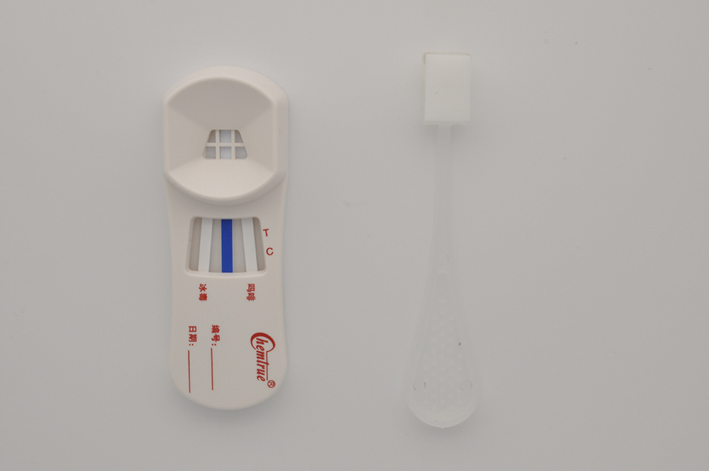 Saliva Drug Screen