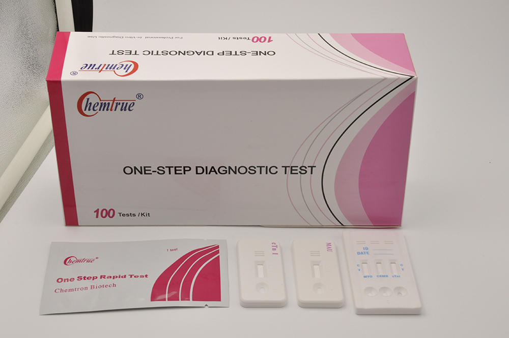 Cardiac Troponin I/CK-MB/Myoglobin(cTnI/CK-MB/MYO)