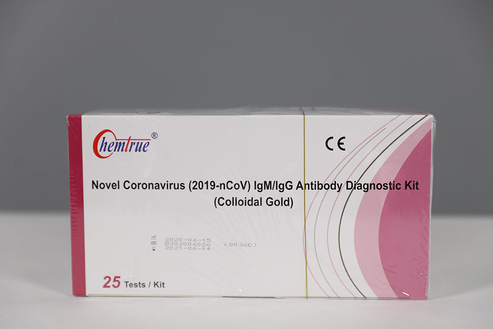 COVID-19 Ab Rapid Test(Colloidal Gold)